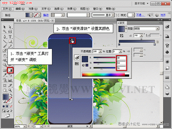 Illustrator CS5̳̣ýֻ,PS̳,˼Ե̳