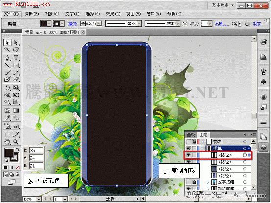 Illustrator CS5̳̣ýֻ,PS̳,˼Ե̳