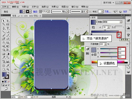 Illustrator CS5̳̣ýֻ,PS̳,˼Ե̳